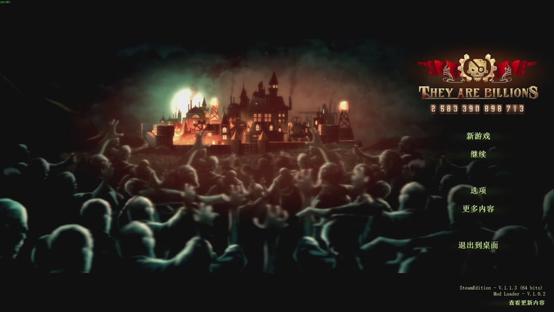 【2025-11-20 13点场】普通人陡壁：16200难度，铁头流还不错啊