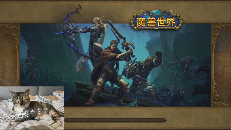 【2025-11-20 20点场】19 修道院