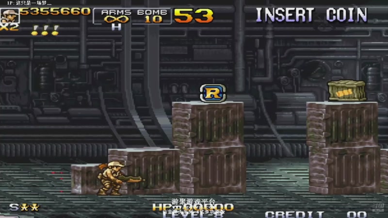 【2025-11-20 06点场】解说小狼：小狼：都是故事