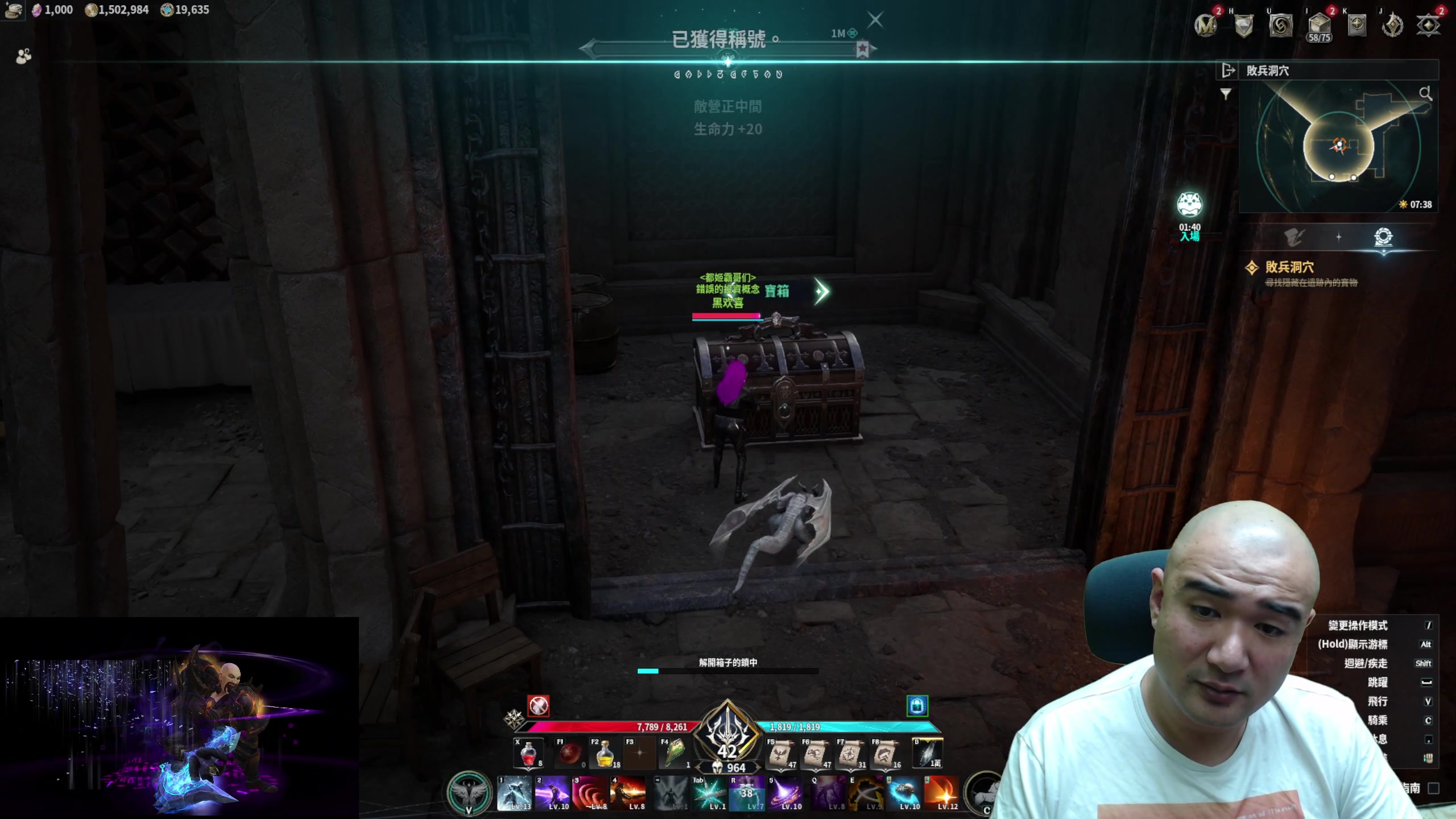 【2025-11-20 18点场】黑欢喜：永恒之塔2【4倍亲密】