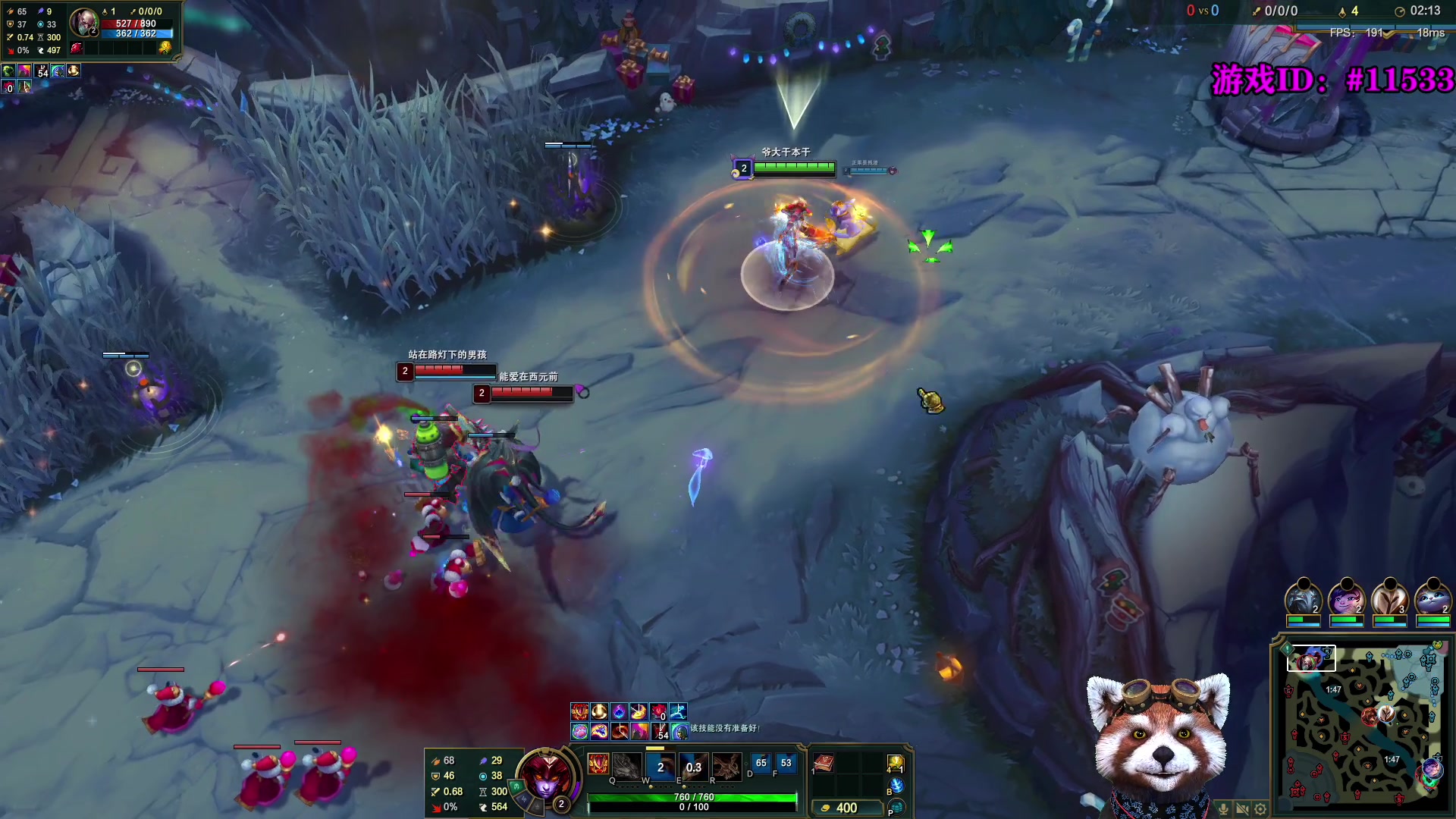 【2025-11-20 13点场】爷大干：无限火力之王~开到过年！