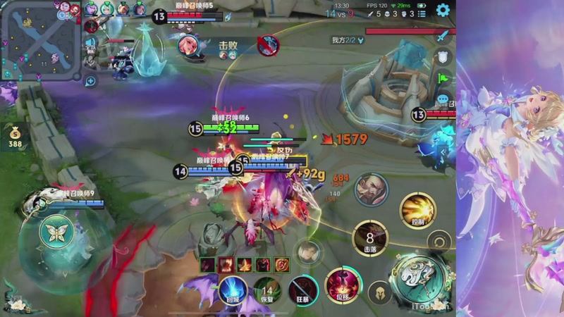 【2025-11-19 22点场】小小青蛙笑i：早起的鸟儿免费带粉