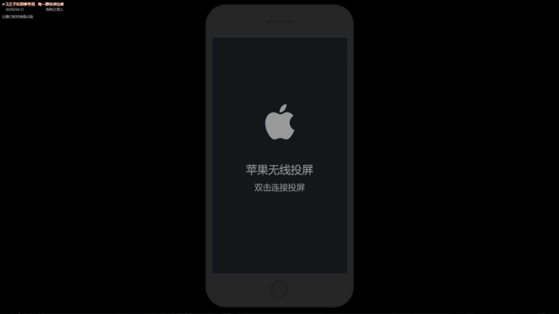 【2025-11-20 18点场】鹿小鸣l：沉稳 冷静 自信 团结 巅峰赛！