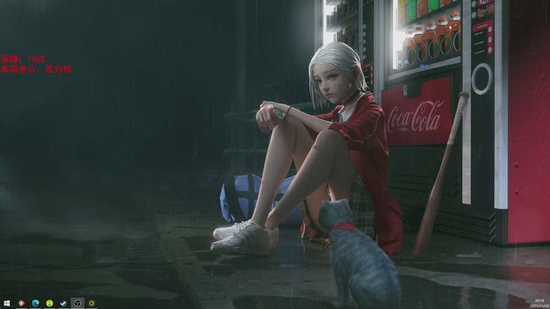 【2025-11-20 20点场】兮饭锐雯：符文大乱斗赌怪来咯