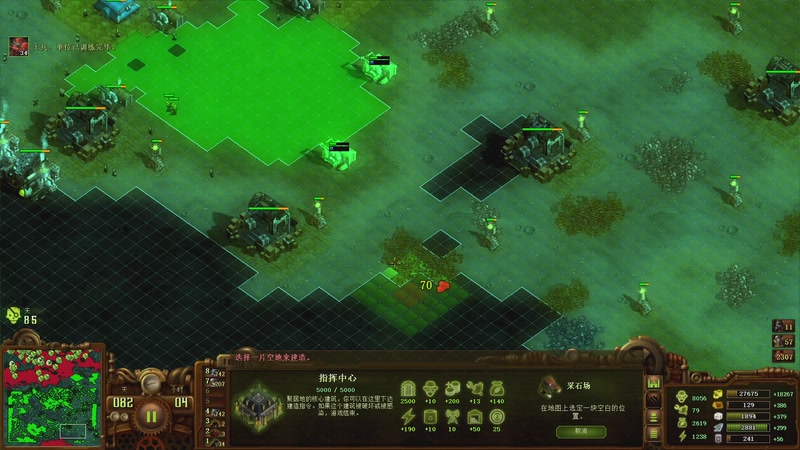 【2025-11-20 15点场】普通人陡壁：16200难度，铁头流还不错啊