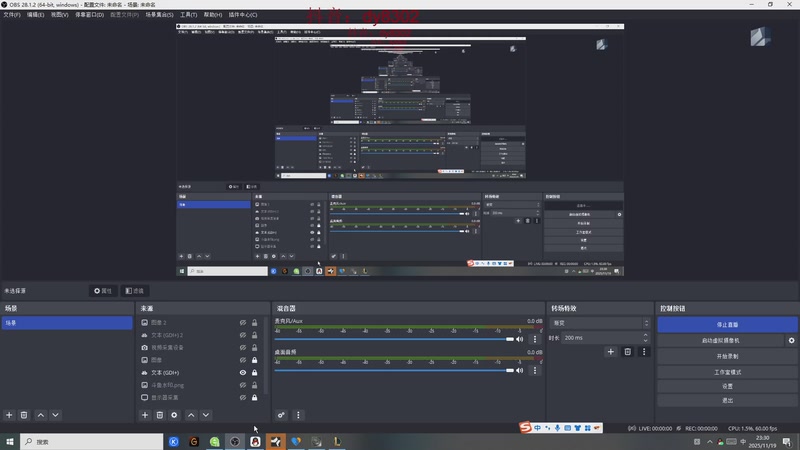 【2025-11-19 23点场】祈风1v9：国服第一VN！DK首发ADC！