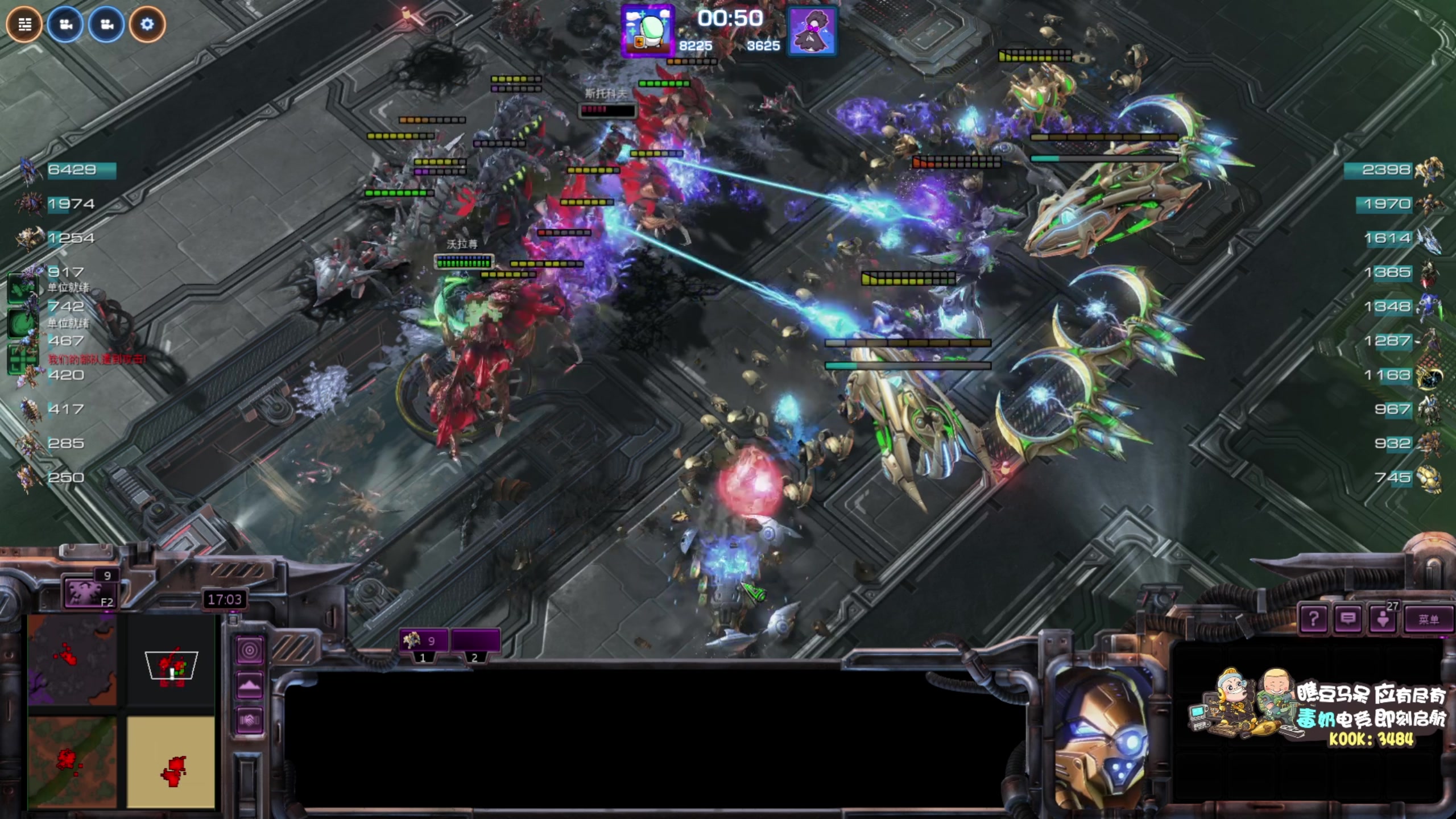 【2025-11-19 22点场】scboy：痛腚思痛111111