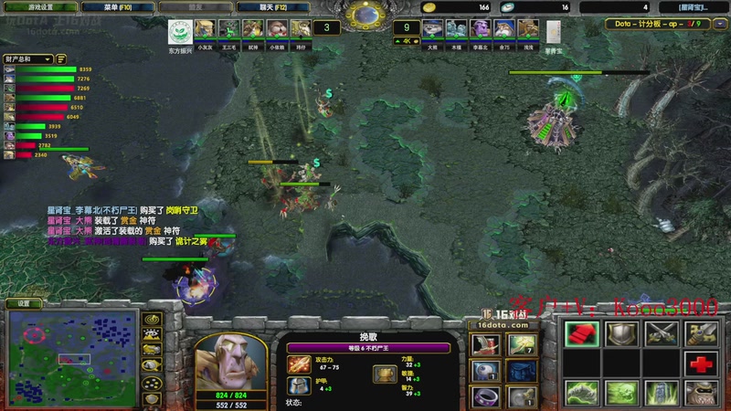 【2025-11-17 21点场】599zxcv：八点OB下熊队打铎队