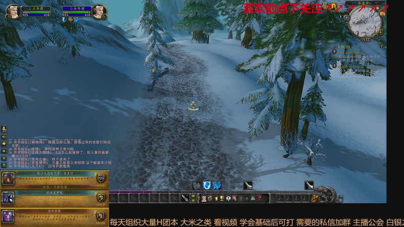 【2025-11-18 15点场】三凯1986：时光谁要练级