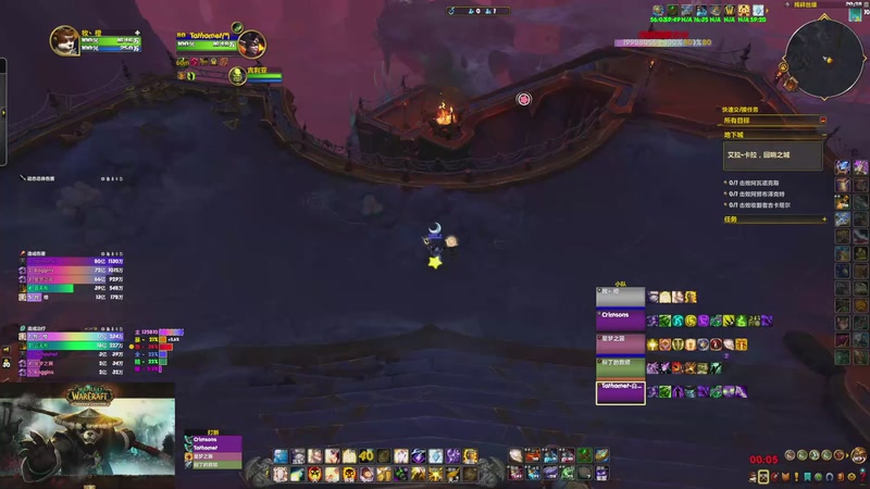 【2025-11-17 20点场】消逝的美年达：白天修仙，晚上正式服/熊猫人