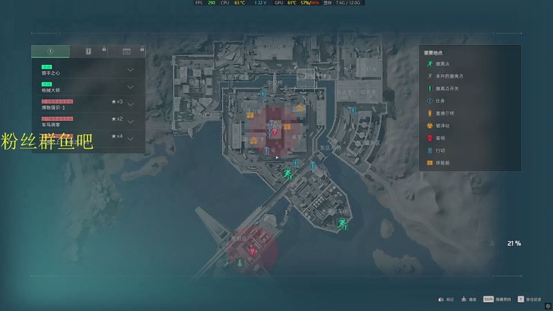 【2025-11-20 04点场】RW渡劫：ZywOo：苦练上分技术。