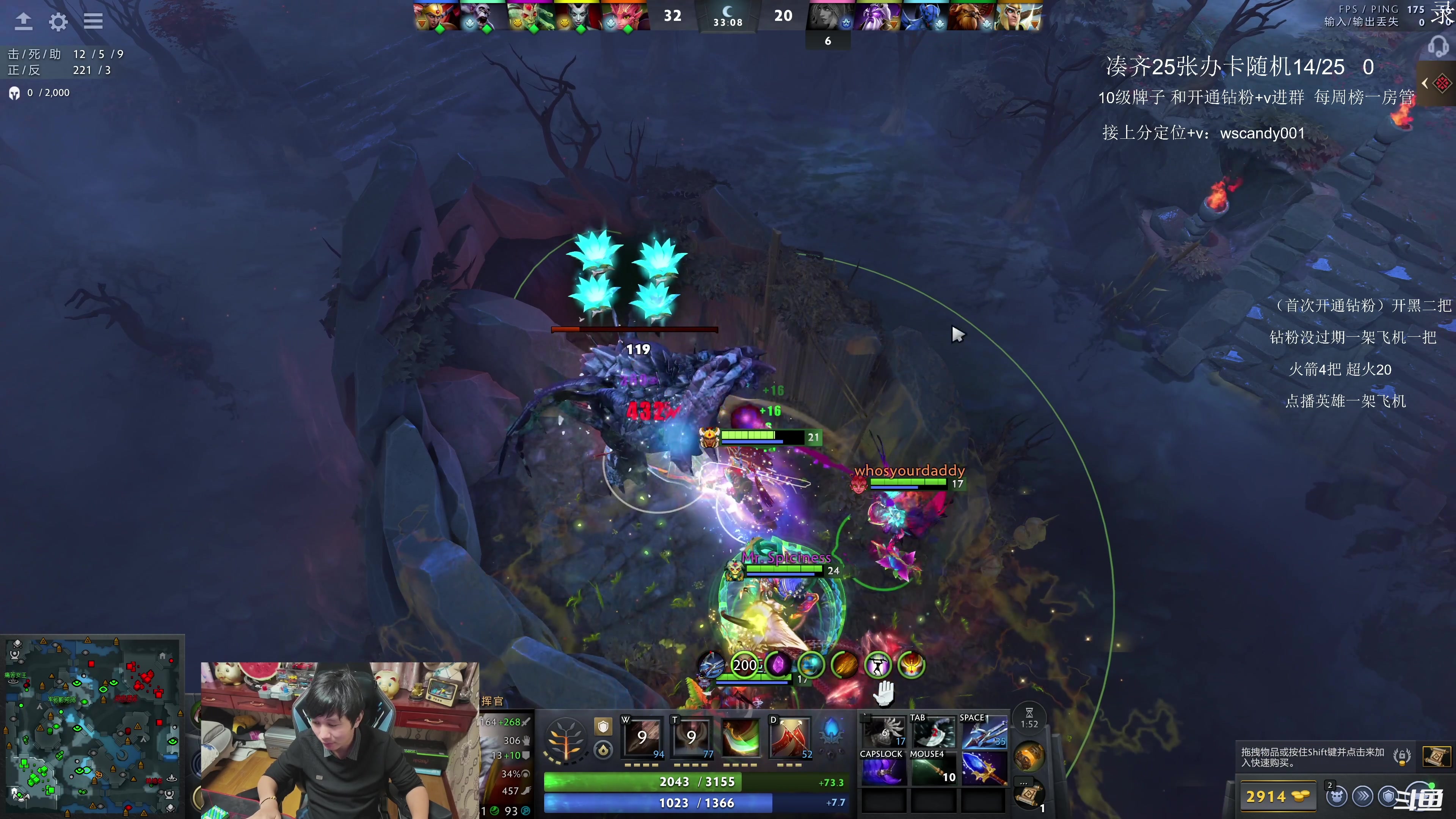 【2025-11-20 05点场】18yearsold天残少年K9：k9:午夜牢车赢一把下班！