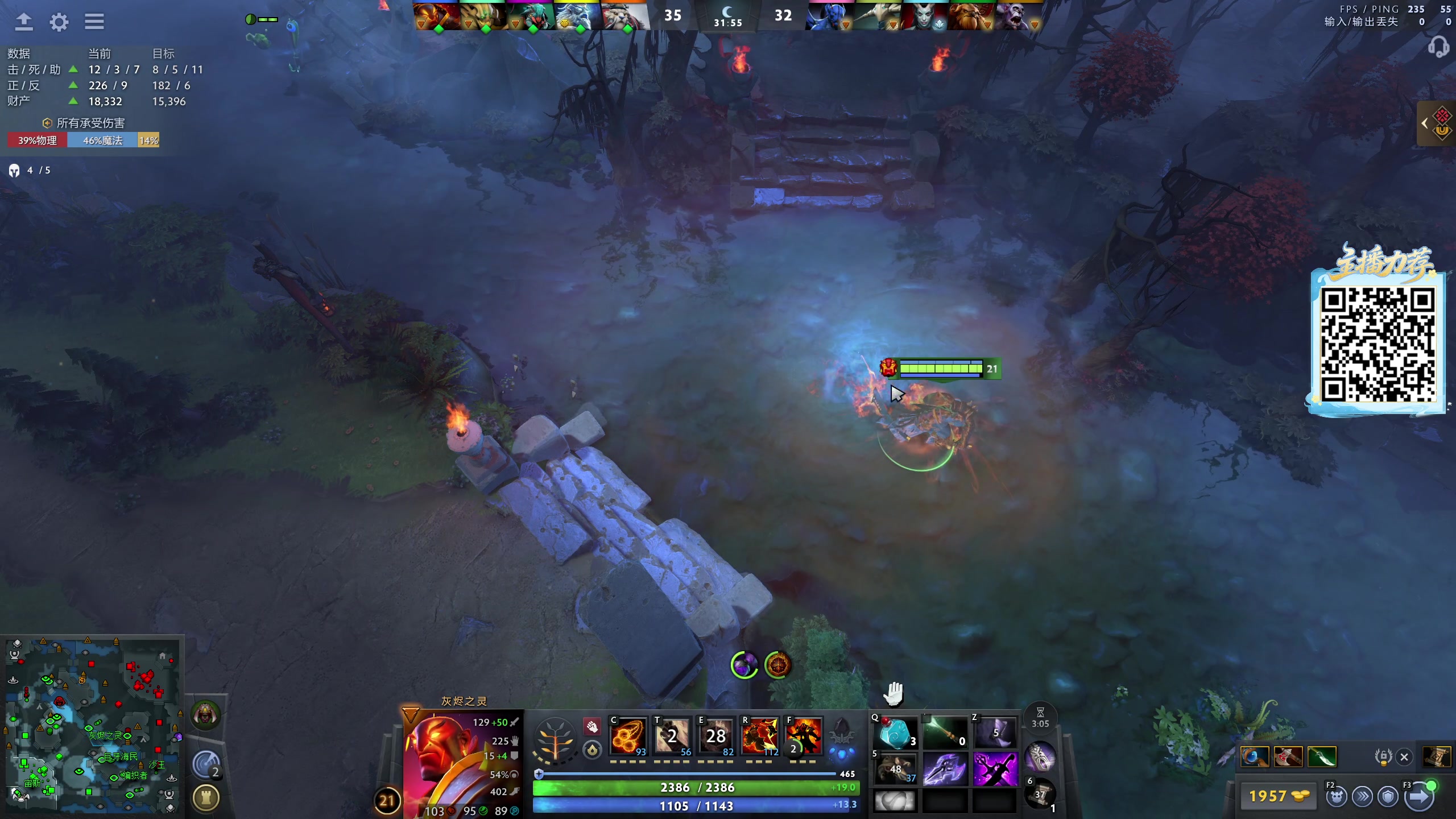 【2025-11-20 18点场】yyfyyf：陪伴每一天!