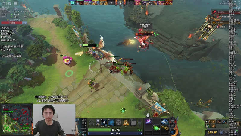 【2025-11-20 13点场】墨岩彧丶Sumiya：科研刀塔，野路子整活