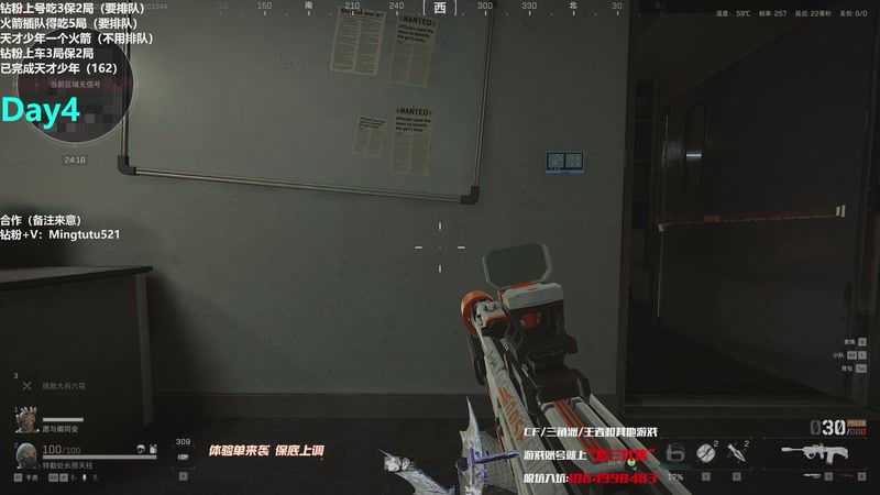 【2025-11-20 13点场】小铭XiaoMing阿：小铭：究极战斗形态启动！！