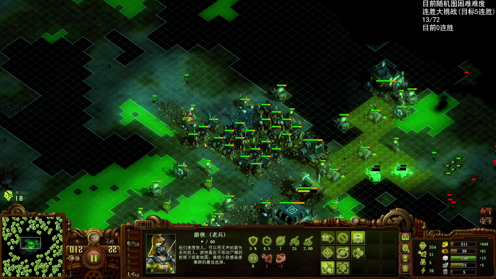 【2025-11-19 21点场】Nostalie：NO:天冷注意取暖