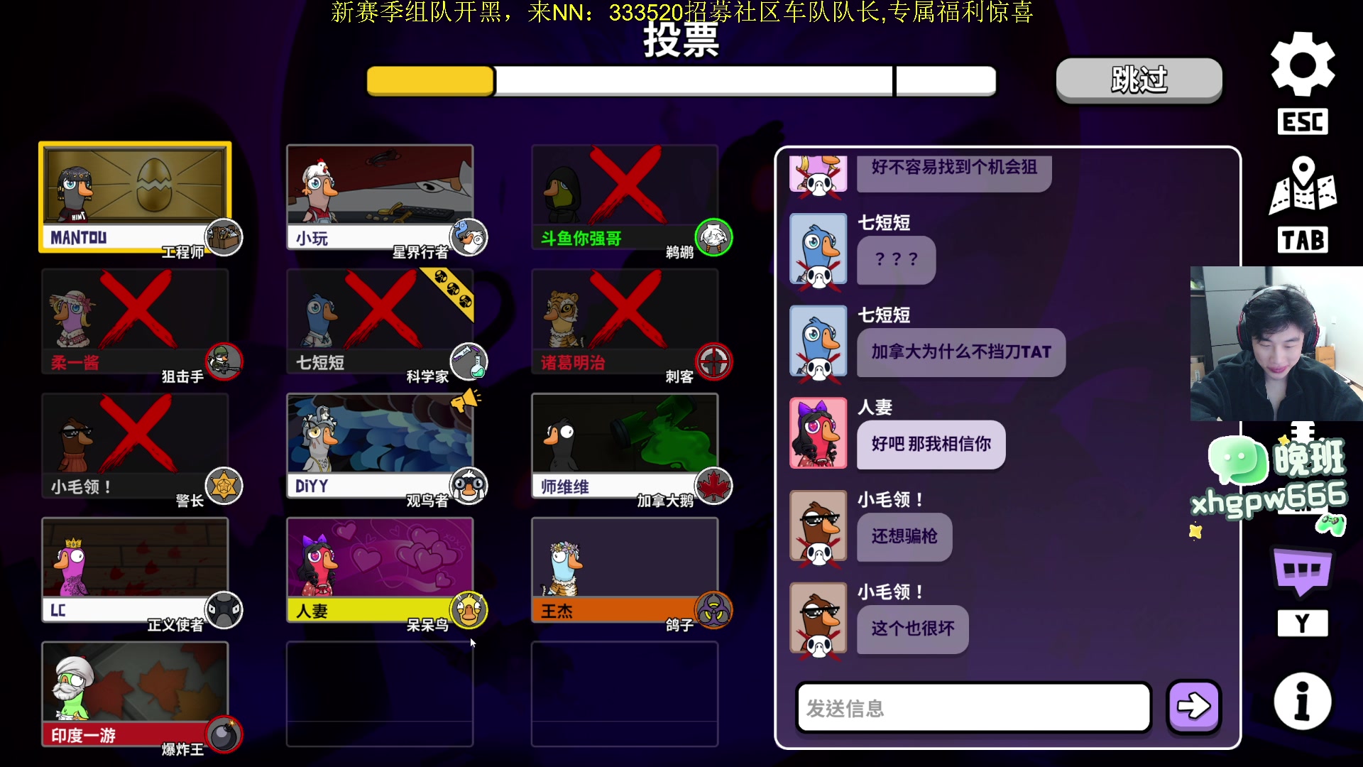 【2025-11-19 23点场】一口三明治3Mz：先rank 再看国际训练赛！