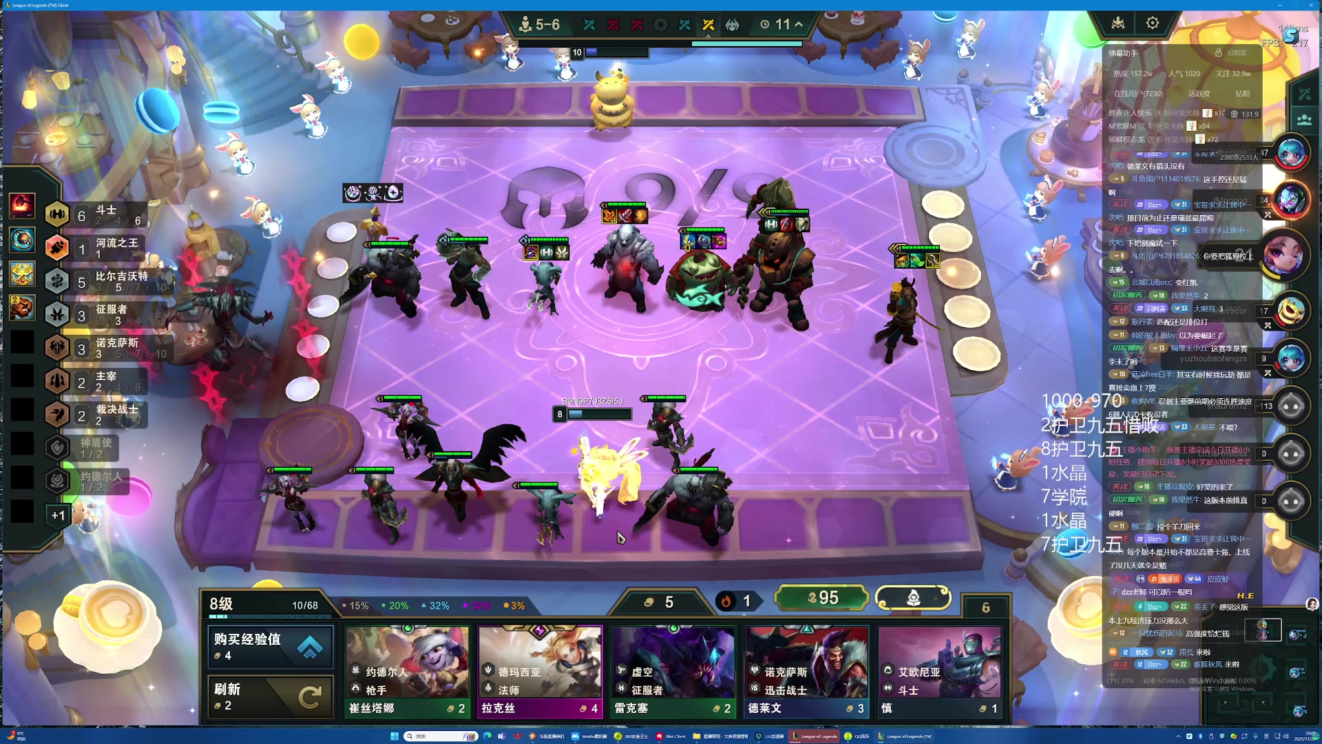 【2025-11-20 19点场】恰饭丶DZZ：新版本试玩 7779