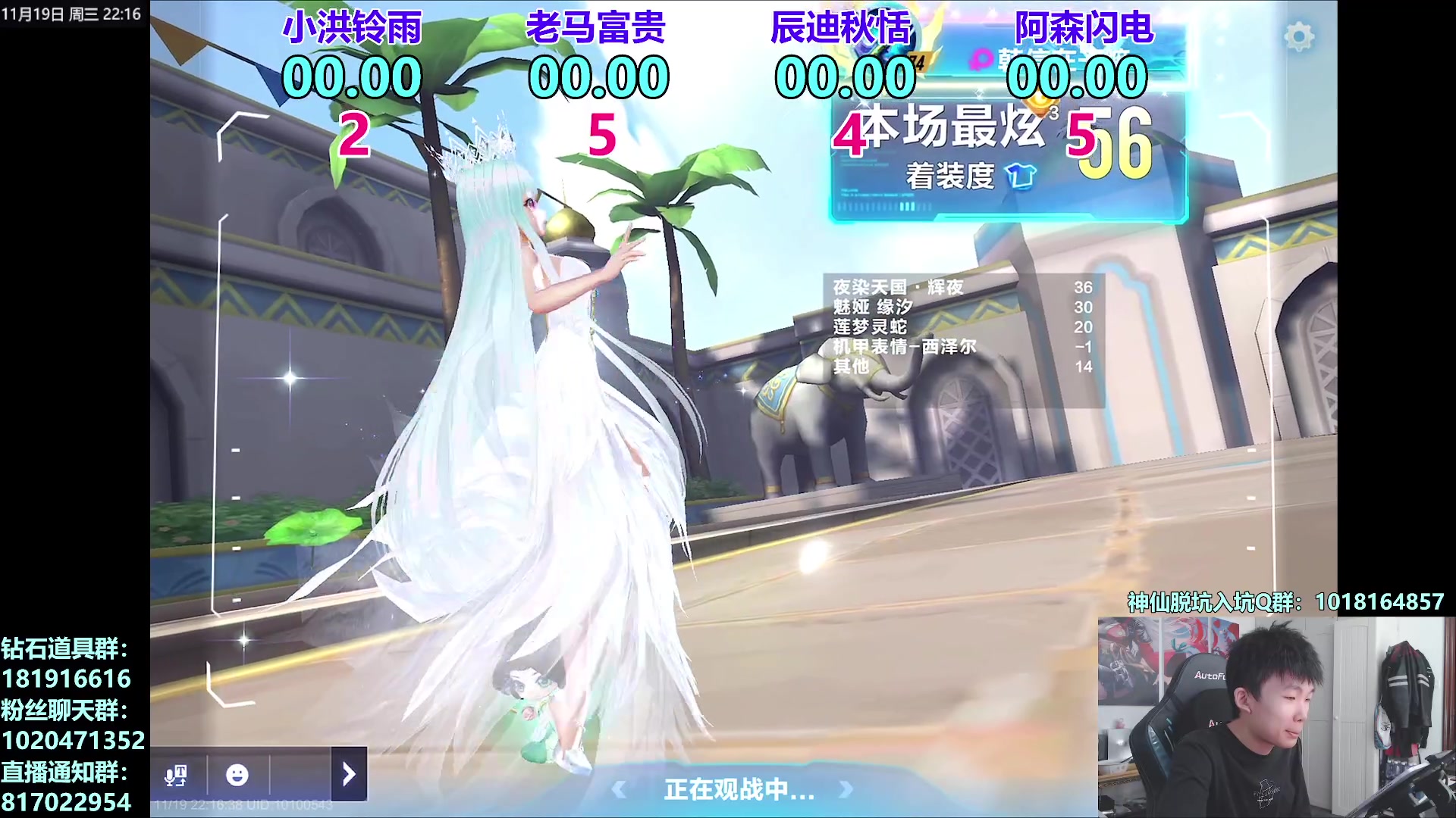 【2025-11-19 21点场】17丶Xtreme：S联赛单项冠军赛！