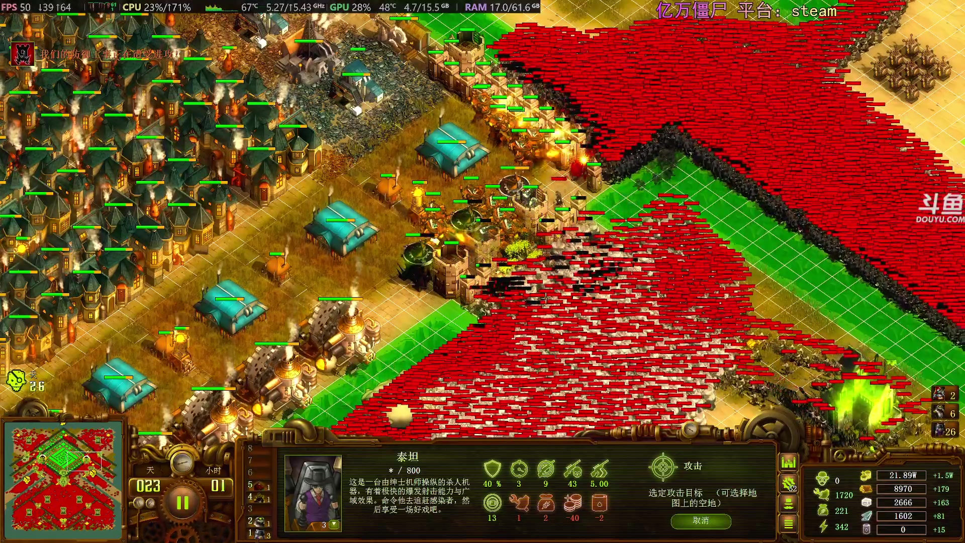 【2025-11-19 22点场】荣耀洋洋：【洋洋】添柴少年的重生之路！