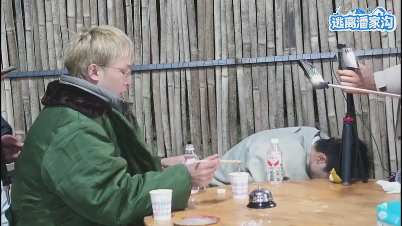 【2025-11-20 19点场】小皮【南波家族】：逃离潘家沟day1！