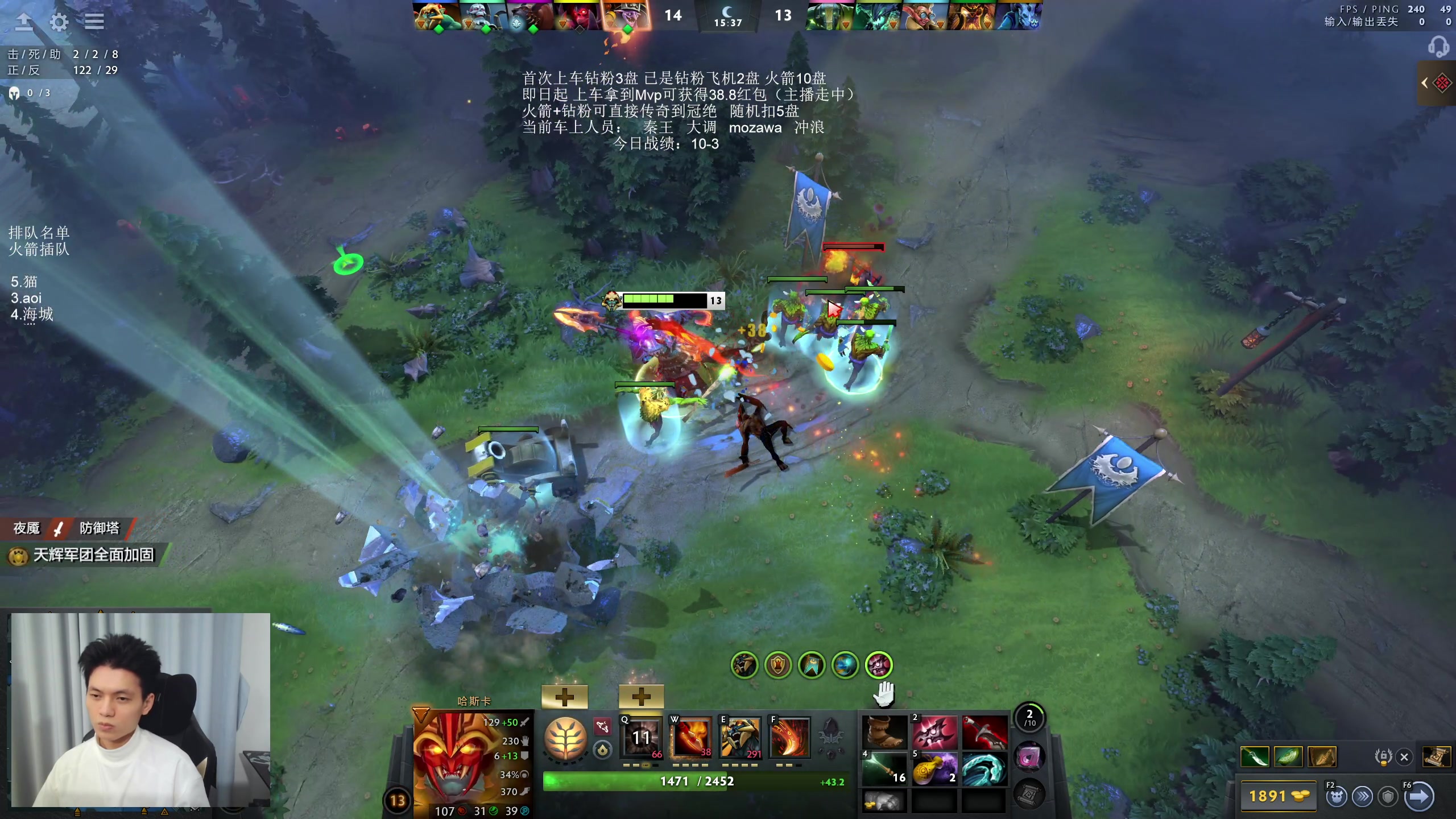 【2025-11-20 04点场】清清清清倾：带水友5黑95胜率！！！