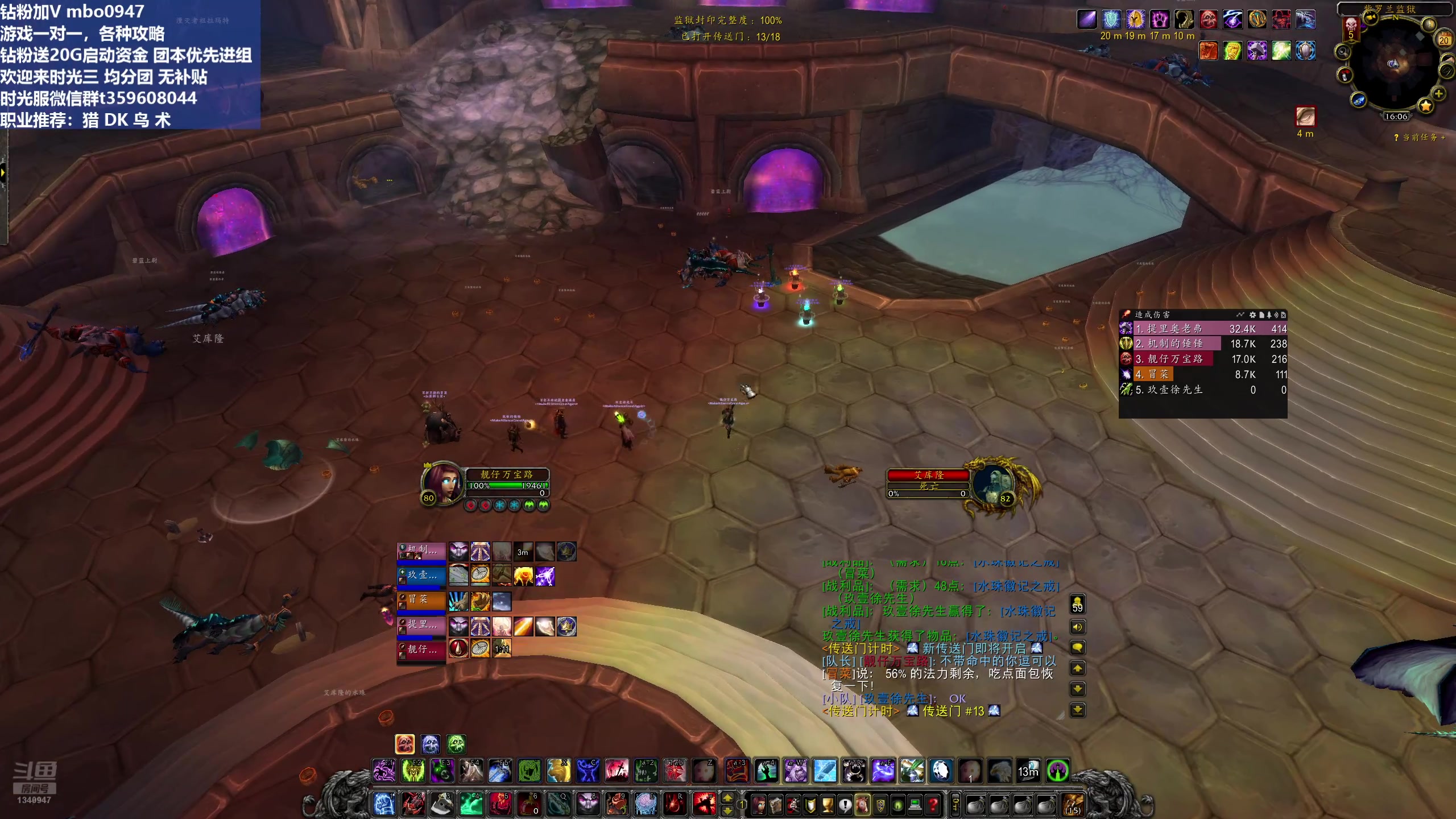 【2025-11-20 15点场】痴汉万宝路：时光服三区联盟！老登乐园