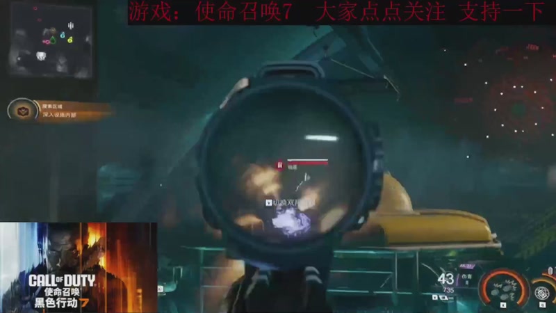 【2025-11-19 01点场】k冷心：小冷心的娱乐直播~