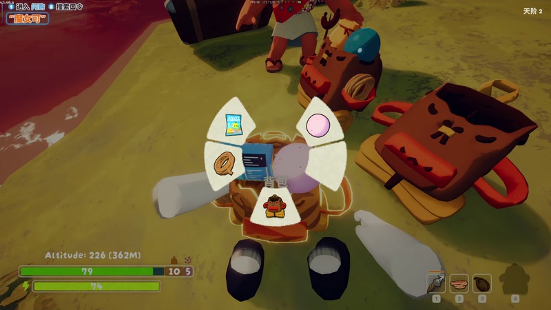 【2025-11-19 19点场】陶可可coco：热饮供应☕♨️（冬日它不更新啊）