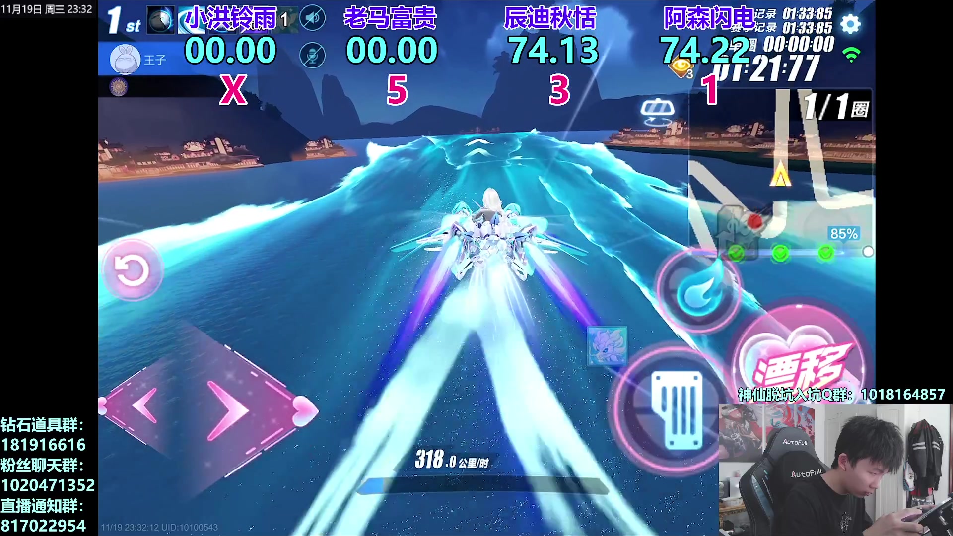 【2025-11-19 23点场】17丶Xtreme：S联赛单项冠军赛！