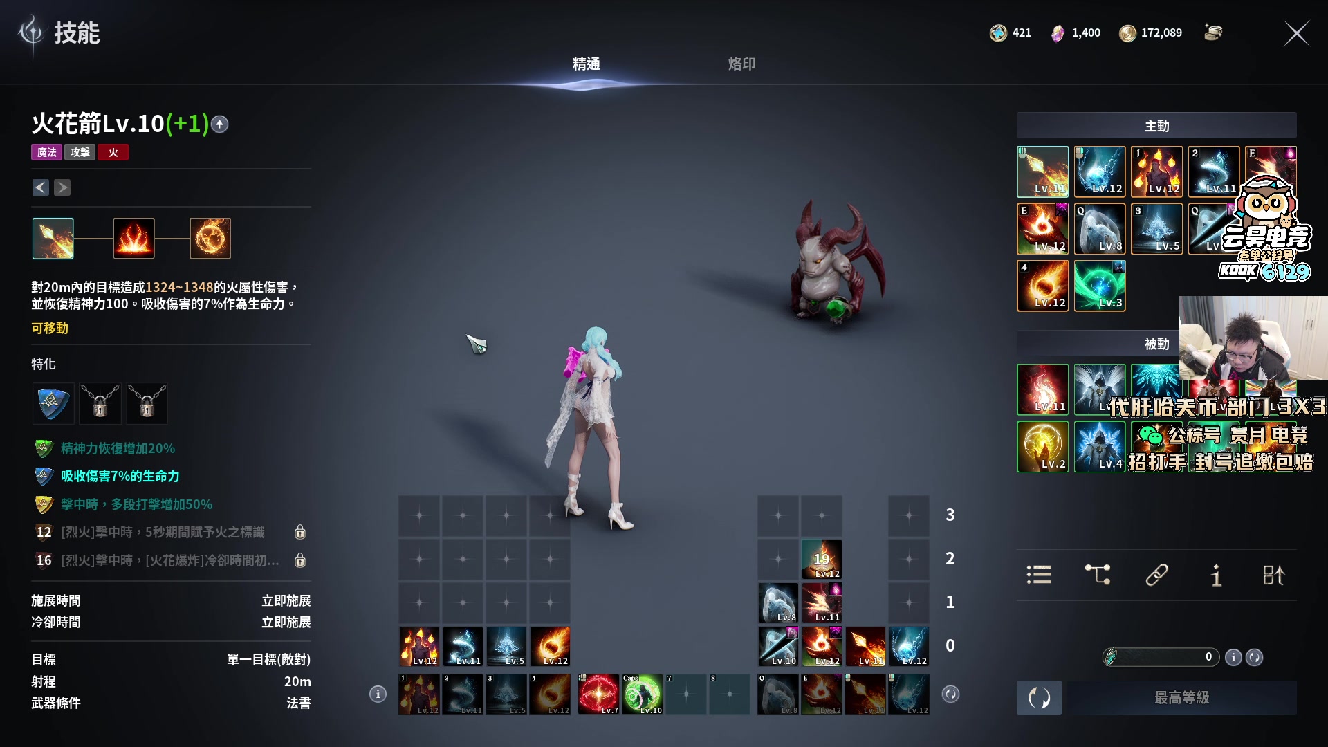 【2025-11-20 07点场】pigff：【PIGFF】7点猪神赏金赛