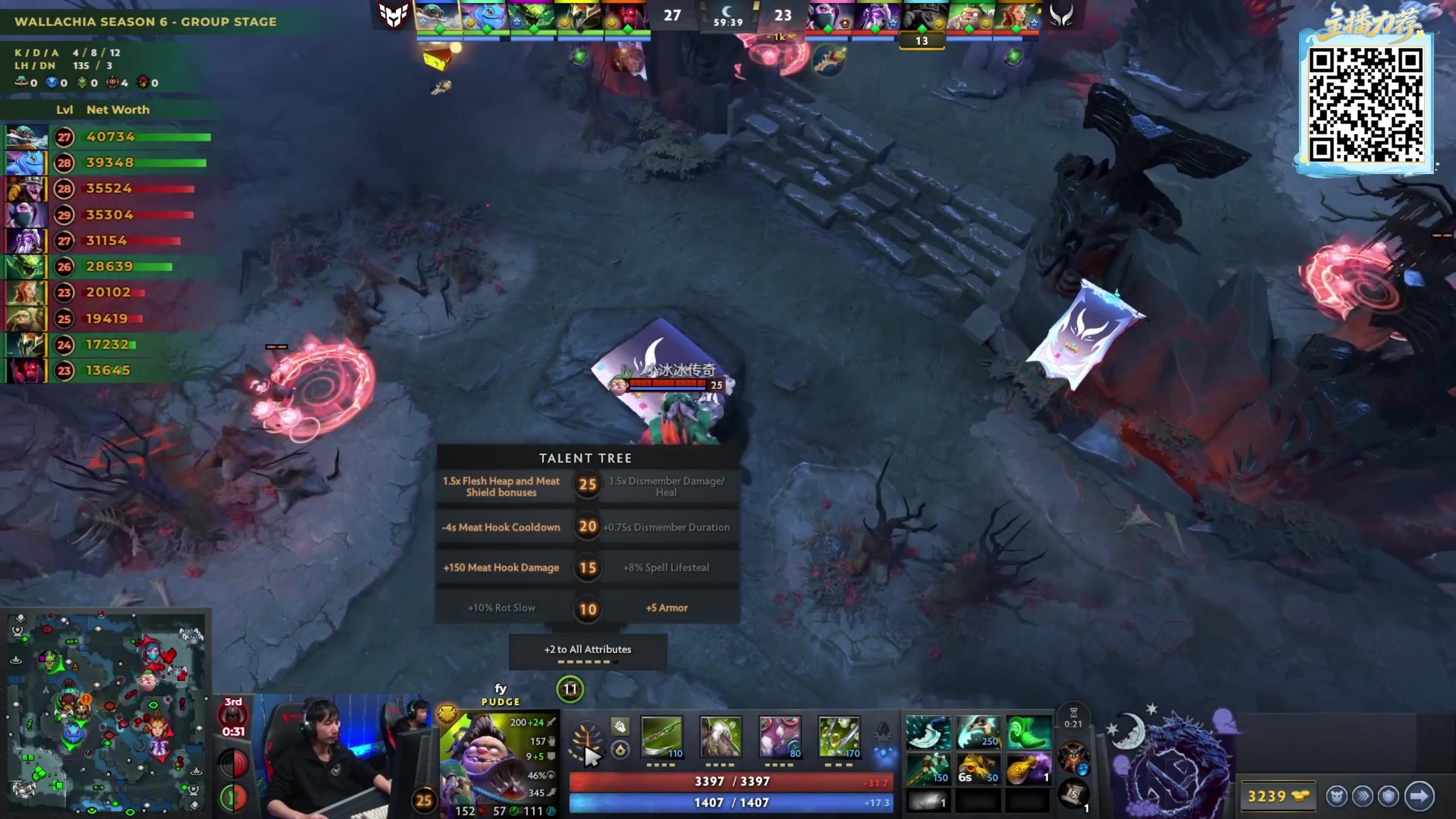 【2025-11-19 23点场】yyfyyf：陪伴每一天!