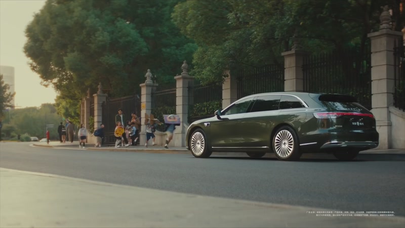 【2025-11-20 完整版】斗鱼科技：享界S9新品发布会