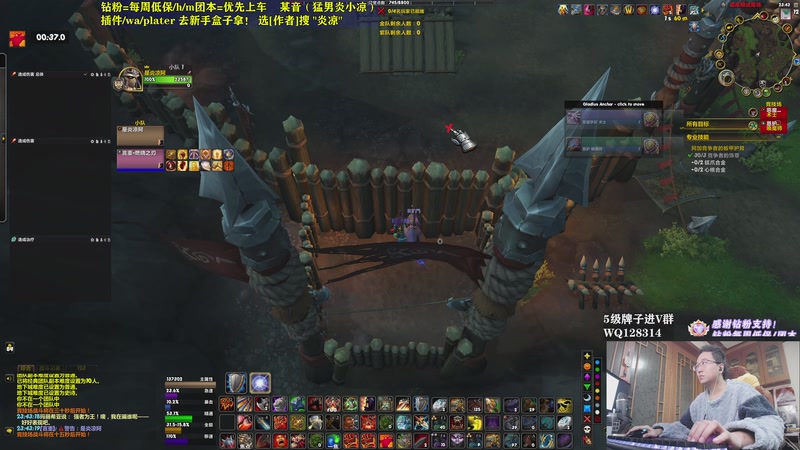 【2025-11-19 23点场】炎凉大宝宝：要不要去玩时光服啊