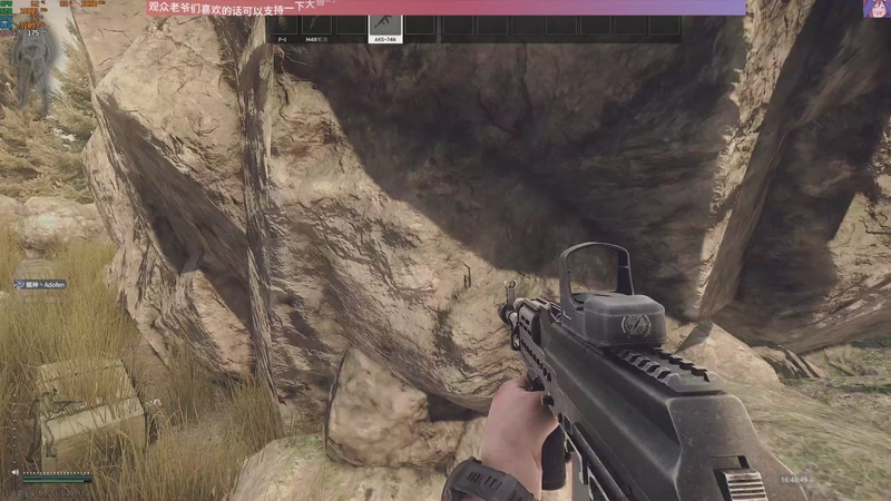 【2025-11-20 16点场】Biu十香：原画2K60✨萌新导师✨钻粉永久车位