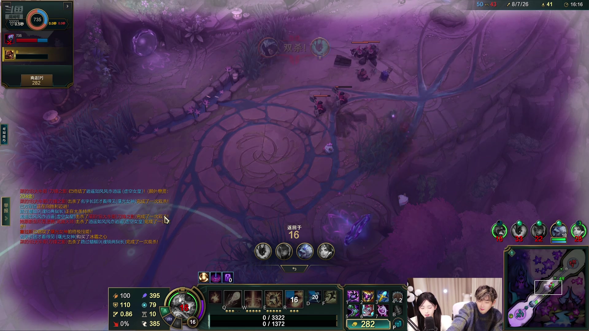 【2025-11-20 20点场】叁三QvQ：大家好才是真的好 33233