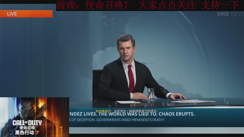 【2025-11-19 23点场】k冷心：小冷心的娱乐直播~