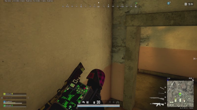 【2025-11-20 01点场】她打了个嗝儿：进来就能看到小美坐牢