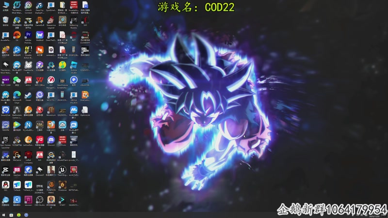 【2025-11-20 14点场】我有上将潘森：【森】这游戏太好玩辣