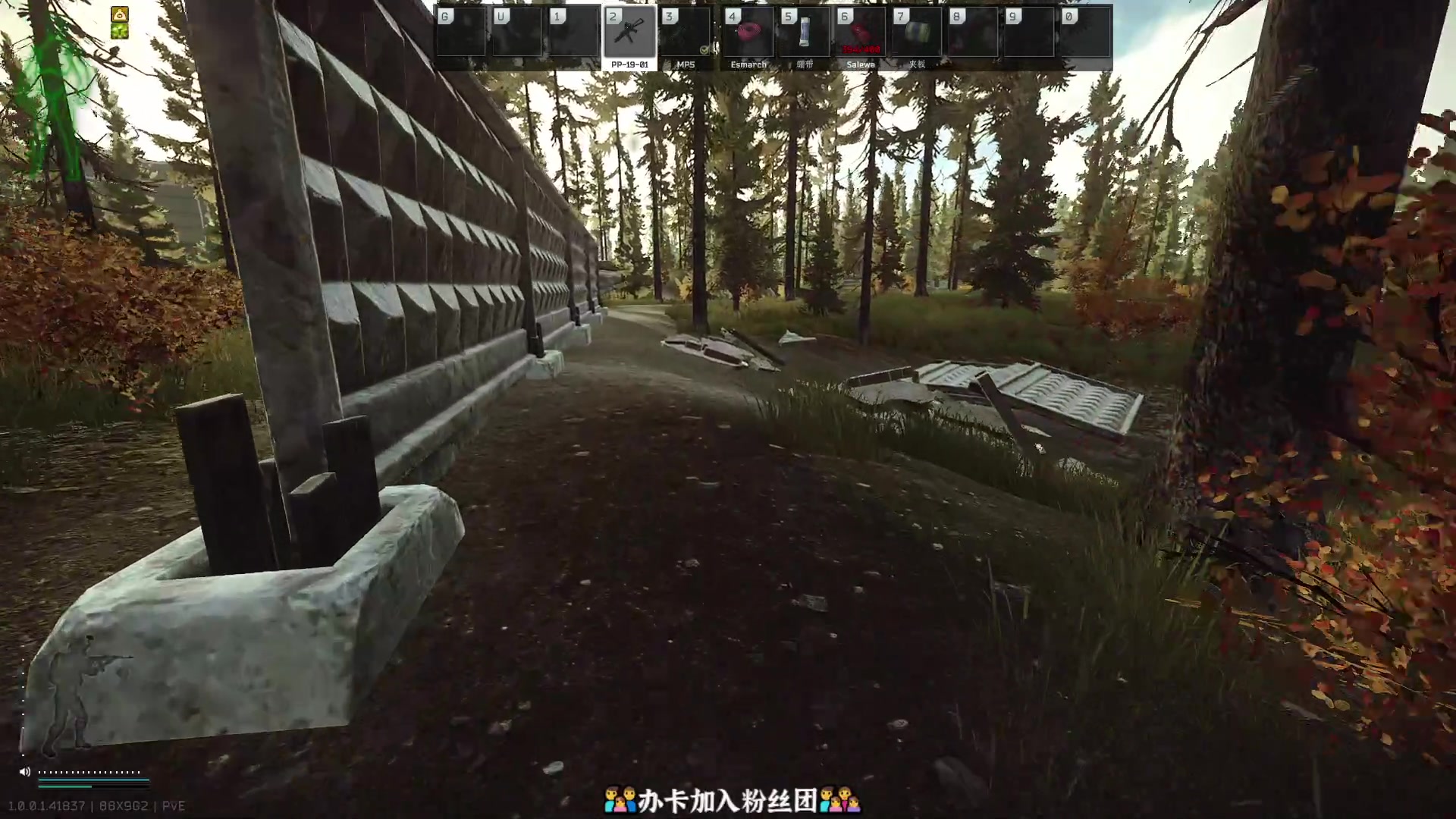 【2025-11-19 16点场】徐不鸽：✌进来享福✌