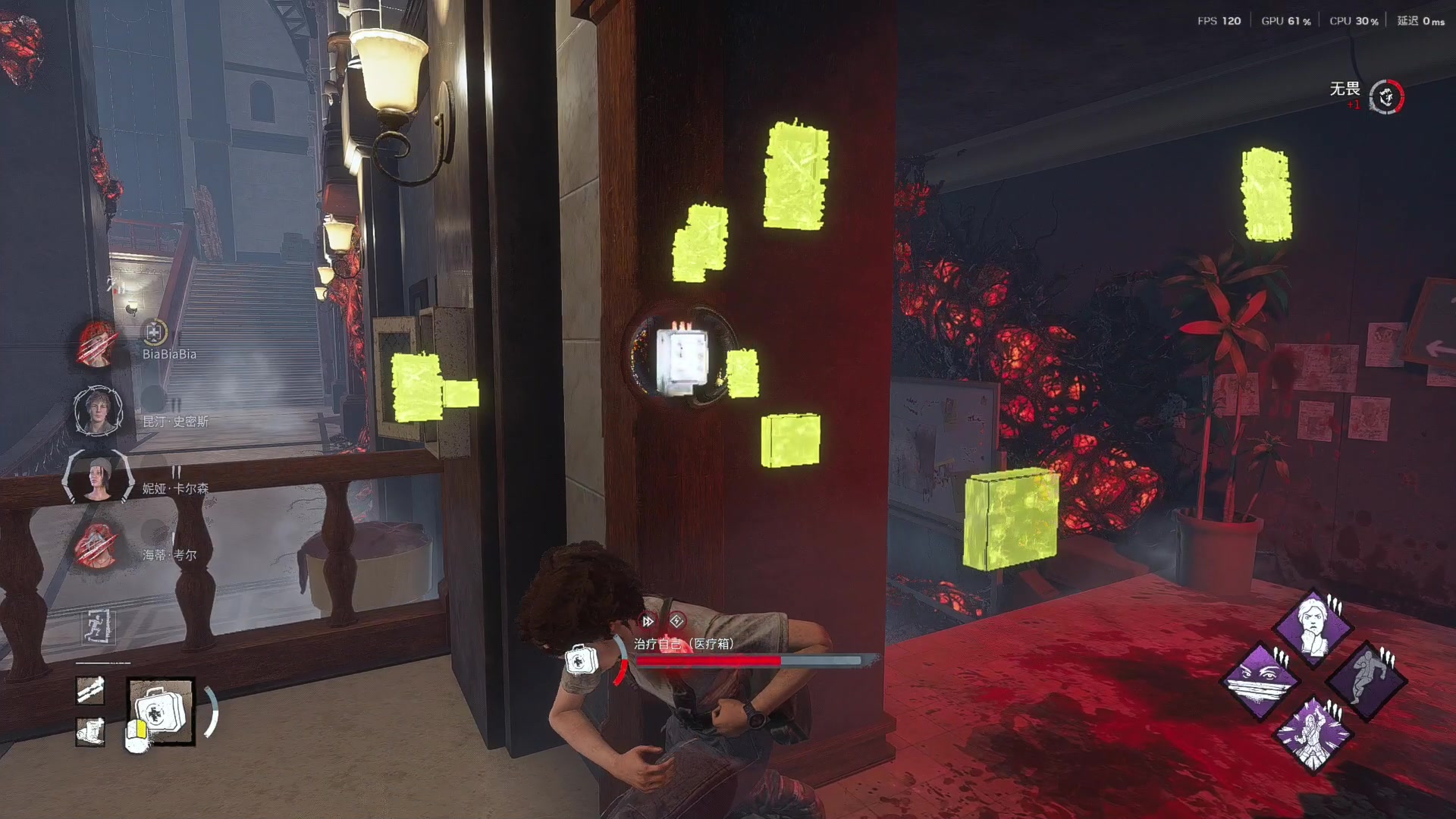 【2025-11-20 19点场】丨马老六丨：【六神】游戏室