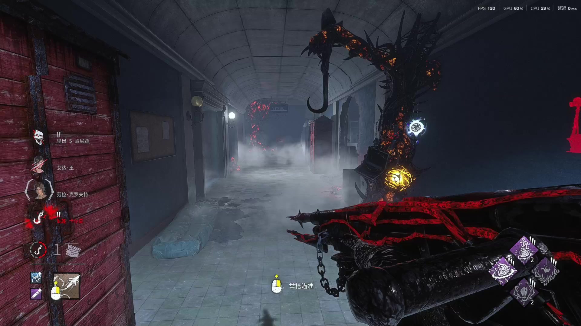 【2025-11-19 23点场】丨马老六丨：【六神】游戏室