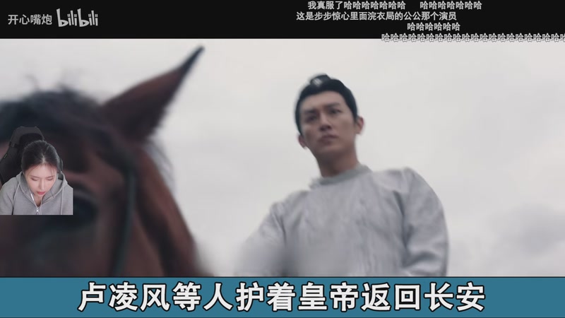 【2025-11-20 15点场】十三三三：中年少男康养中心