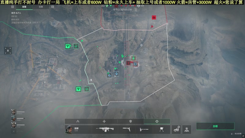 【2025-11-16 20点场】白昼不懂ye的黑：老白：航天剩饭流把把百万撤！3X3有位！