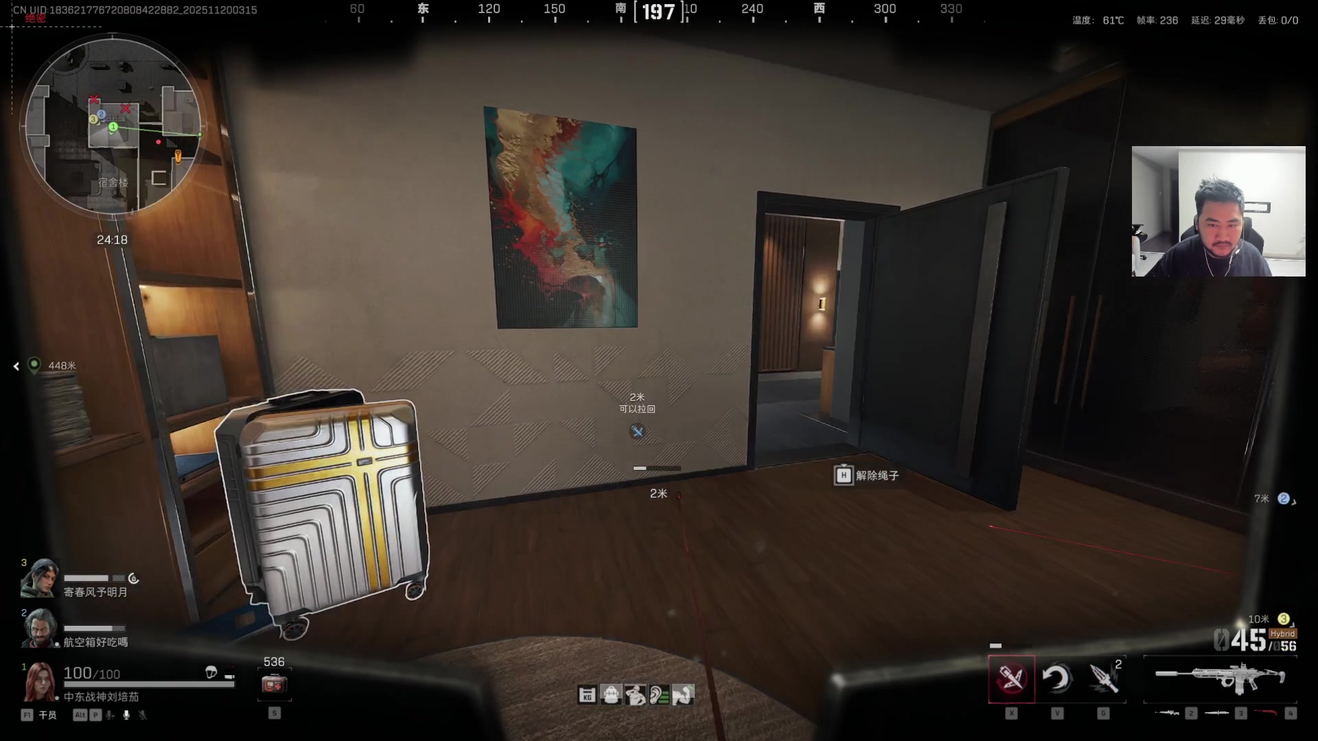 【2025-11-20 02点场】Big茄子：中东打法只打不吃看就完事别BB