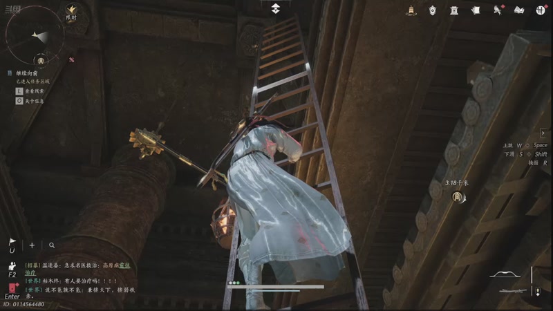 【2025-11-19 16点场】石头很会飞：浮动光光的故事到饭否嘀咕