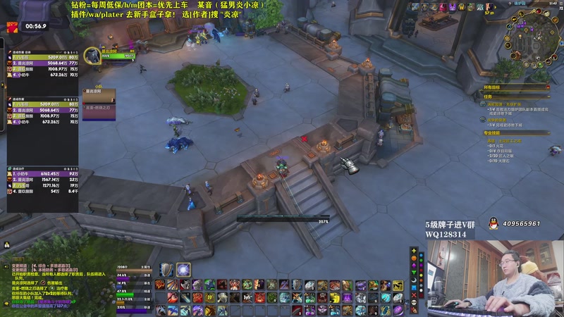 【2025-11-19 21点场】炎凉大宝宝：要不要去玩时光服啊