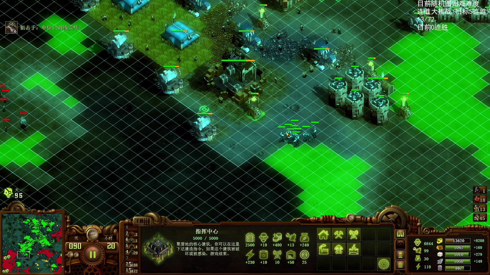 【2025-11-19 23点场】Nostalie：NO:天冷注意取暖