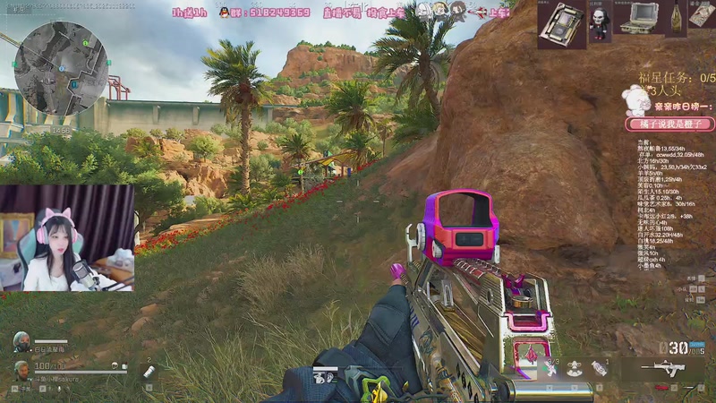 【2025-11-19 22点场】解说小樱sakura灬：【小樱】冬日大作战