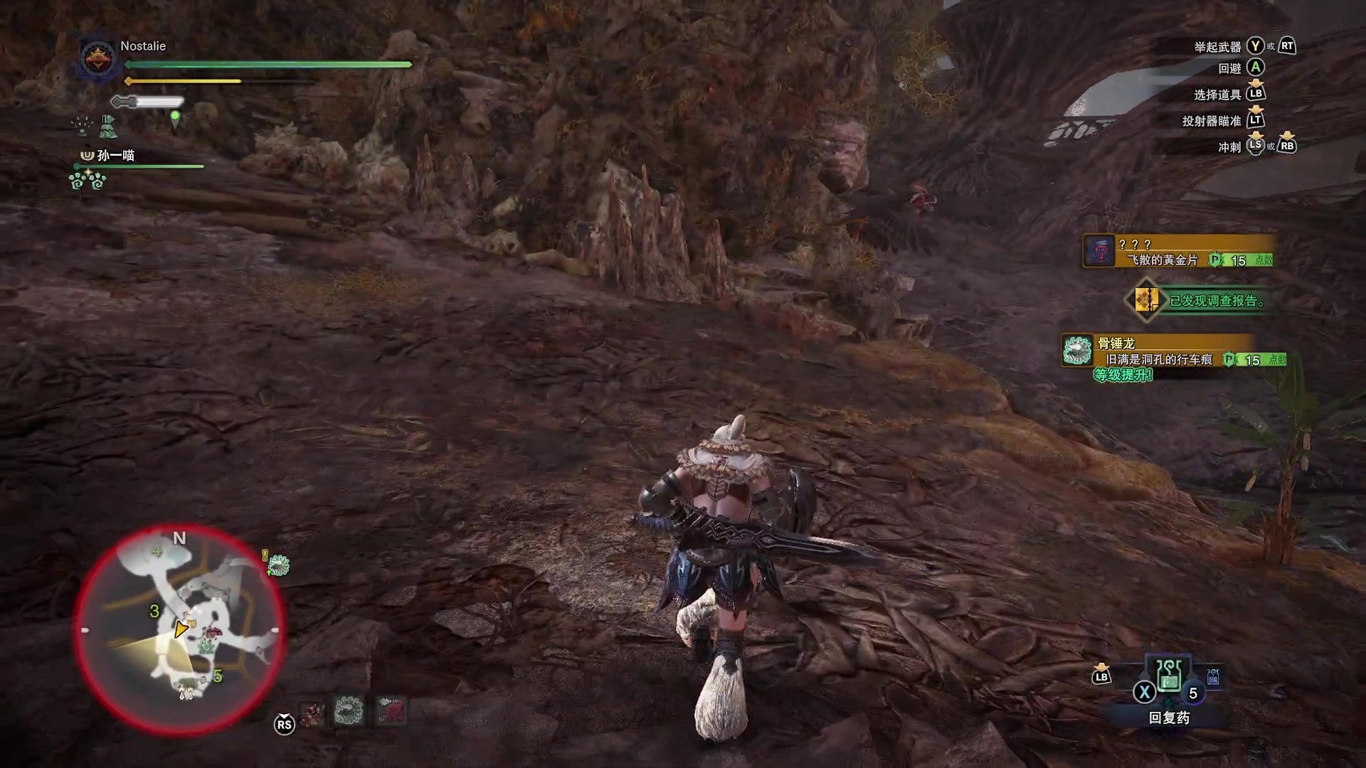 【2025-11-20 07点场】Nostalie：NO:天冷注意取暖